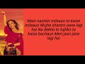 Daiya Daiya Daiya Re Song Lyrics Alkayagnik Dilkarishta Bollywoodsongs Bollywoodmovies Song