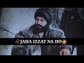JAHA IZZAT NA HO ATTITUDE SHAYARI WHATSAPP STATUS VIDEO Attitude Izzat Asad Status