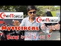 PareshRathva uploaded || My11circal ની ગદ્દારી || My11circal champion again