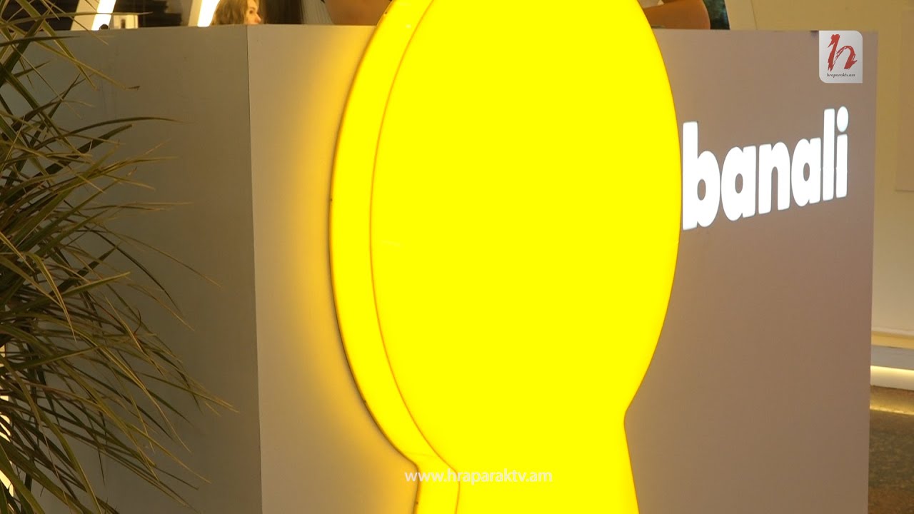Անշարժ գույքի ամենաբարձր վարկանիշ ունեցող ընկերությունը՝ banali.am