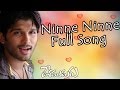 Ninne Ninne Full Song Desamudhuru Allu Arjun Chakri Allu Arjun ChakriHits Aditya Music