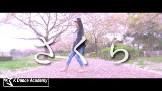 ケツメイシ 涙 Mp3 تنزيل الموسيقى Mp3 مجانا