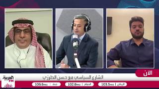 الحربي: اتفاق مكة الدفاعي تحول من إطار سياسي إلى تأسيس هياكل مؤسسية واضحة