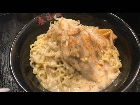 [Gran comida] Peso total aproximado 6,3 kg Abura Soba Kasugatei [Desafío]