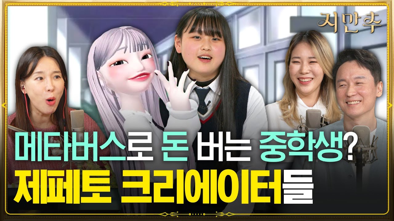 업로드중..
