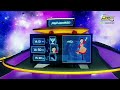 فاصل تشاهدون اليوم سبيستون 2013