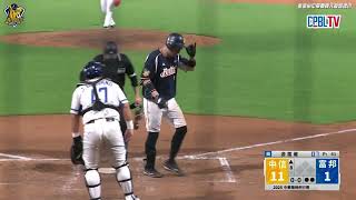 [分享] 今日許基宏、陳俊秀