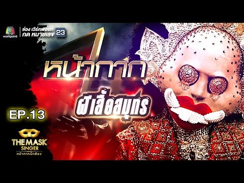 การรักษาโรคสะเก็ดเงิน 2015 โคมไฟกับโรคสะเก็ดเงินซื้อ