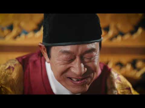 왕슐랭 밥줘왕의 상주곶감 l 곽철용 l 상주시