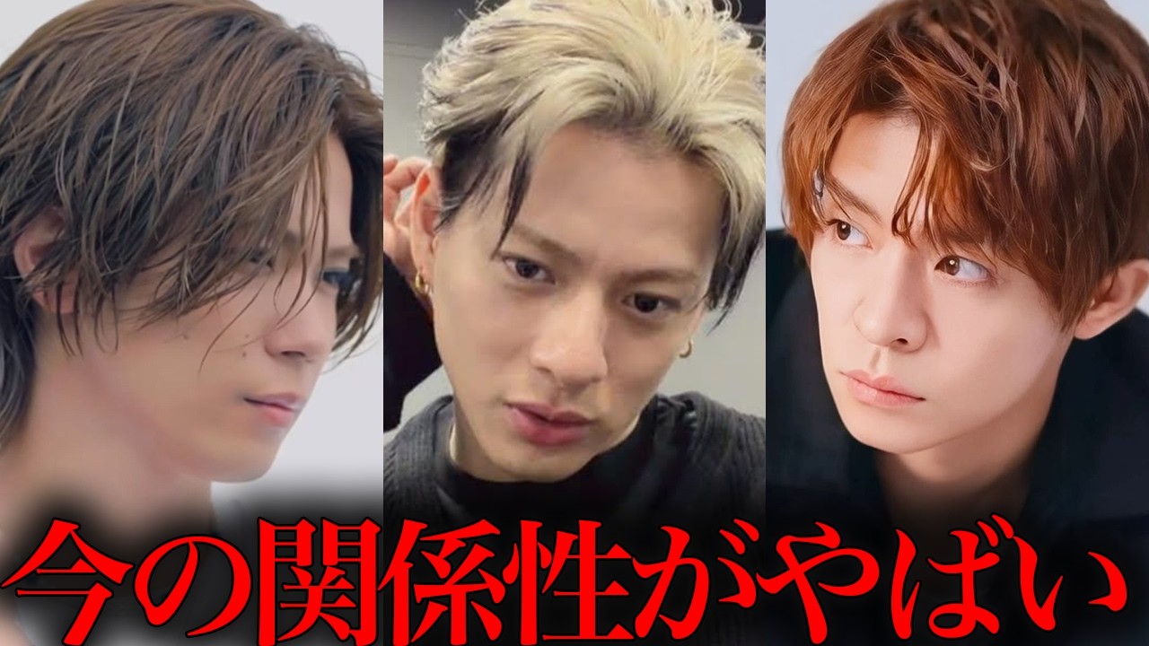 裏方が語った仲良しなはずのNumber_iの“本当の関係”とは