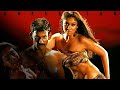 Chellame Chellame Feat Nayanthara