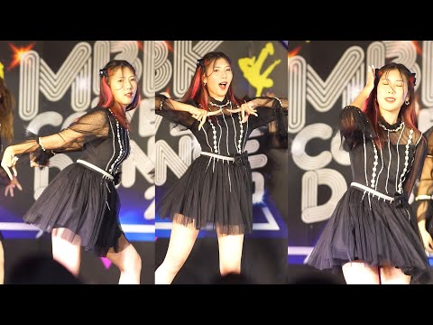 200903 (4K) Docé cover IZ*ONE (Ged as Wonyoung) - 환상동화 (Secret Story of the Swan) @ MBK Cover Dance