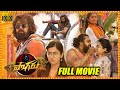 Pogaru Telugu Action Thriller Full Length HD Movie Dhruva Sarja Rashmika TeluguSuperHitMovies