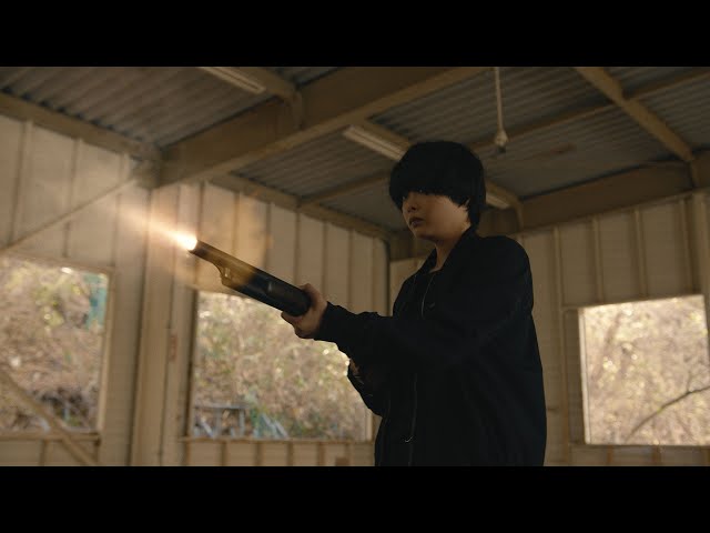 Full Trailer