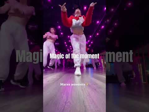 ✨❤️ #dance #leralera #girlyhiphop #hiphopchoreo #hiphopculture #popmusic #jazzfunk #highheels