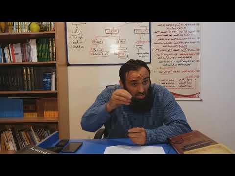 1.Paralajmerimi për havarixhët, Nexhdi - Ergin Shala