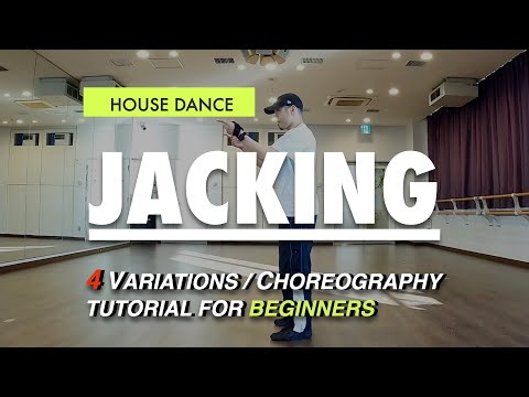 House Dance Tutorial For Beginners | Basic Steps Variations And Choreography | Jacking