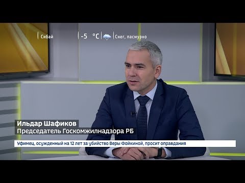 Кому жаловаться на плохое качество услуг ЖКХ?