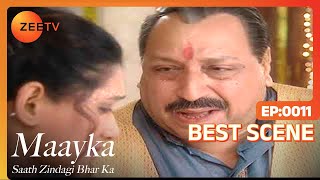 Download lagu Maayka Saath Zindagi Bhar Ka - Hindi TV Serial - Best Scene - 11 - Neha Bamb, Vineet Raina Zee TV mp3