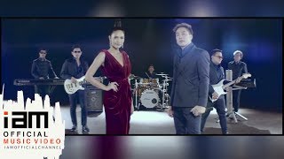 สักที (Go!) - ETC. feat. อาจารย์เฉลิมชัย โฆษิตพิพัฒน์ [Official MV]