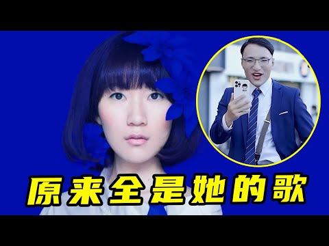 原来唱“105度”的阿肆，写了这么多神曲？每首都爆火，就是没人认识！
