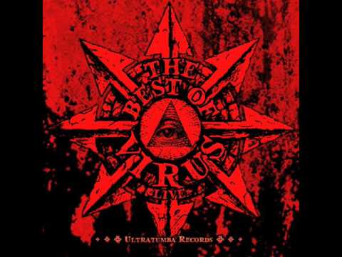 03. The Awakening - T-Virus 175 Bpm - EP. The Best of Virus 2015 - Ultratumba Records