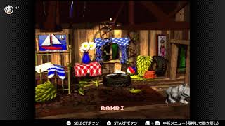 【Switch】SFCドソキーユング通しプレイ その03【SDK1 2 3】