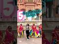 Rajasthani Hits 2025 Part 2 इंडिया के Most Popular Viral Songs Explore Ytshorts