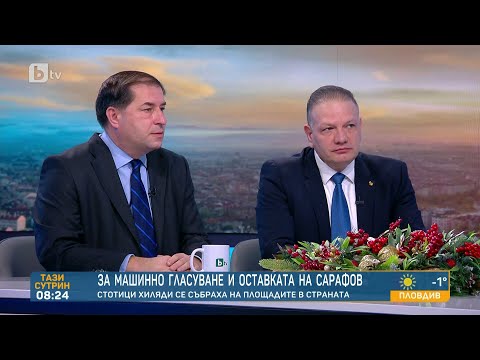 След оставката на кабинета - може ли протестът да свали и главния прокурор?