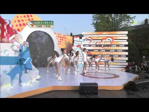 [110505] After School - Shampoo