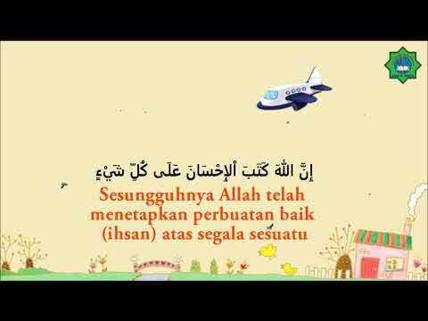 HADITS ARBA'IN KE 17 DAN ARTINYA