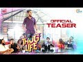 Thug Life Malayalam Movie Official Teaser Arun Varma Akash John Kennedy HD