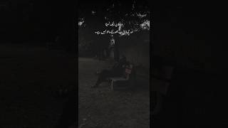 Download lagu Asjal Ruwhi Instrumental Sad Music | Asjal Slowed Reverb #shorts #shortsvideo #youtubeshorts mp3 Download lagu Asjal Ruwhi Instrumental Sad Music | Asjal Slowed Reverb #shorts #shortsvideo #youtubeshorts mp3