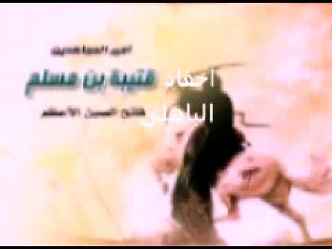كلمات الشاعر صالح السبيل اداء علي العامر شيلة البواهل