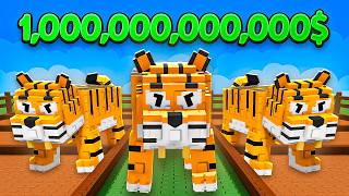 😱НАЧАЛ с НУЛЯ с КОМАНДОЙ ТИГРОВ в Вырасти Сад Roblox