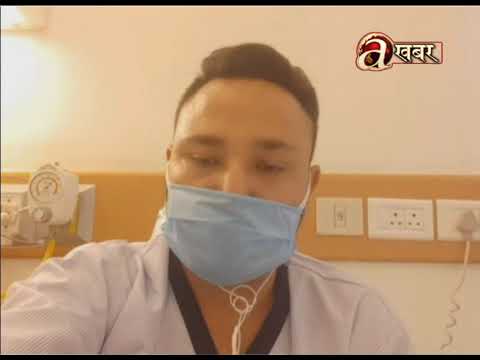 कोरोना कहर एभिन्युज पहल – १३ साउन २०७७