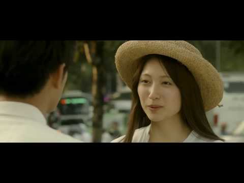 afbeelding Kujira no Shima no Wasuremono