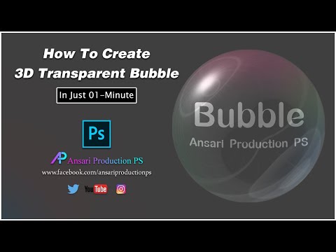Как создать 3D-прозрачный пузырь в Photoshop | Ansari Production PS