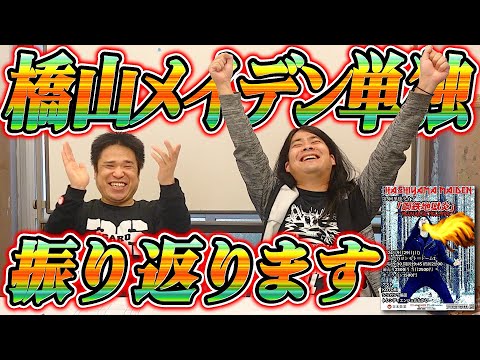 Nintendo Switch: スペシャルライブイベントが発表 – 大きなニュースがあるかもしれない