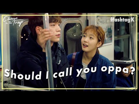 She Keeps Teasing Me but It Doesn’t Feel Bad | Cheese In The Trap EP.11-9