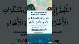 Download lagu Doa Agar Dijauhkan dari Hawa Nafsu dan Akhlak yang Buruk #DoaHarian #DoaPendek #DoaIslam #HawaNafsu mp3 Download lagu Doa Agar Dijauhkan dari Hawa Nafsu dan Akhlak yang Buruk #DoaHarian #DoaPendek #DoaIslam #HawaNafsu mp3