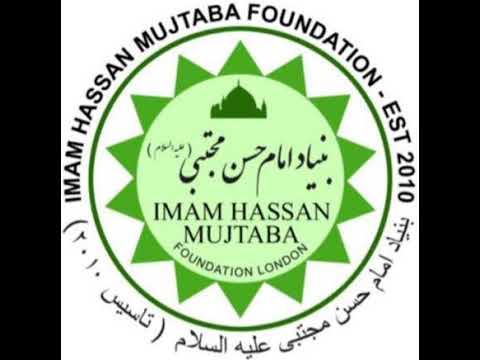 IHMF muharram 2022- Night 7