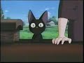 Kiki S Delivery Service VHS Home Video Commercial September 1998