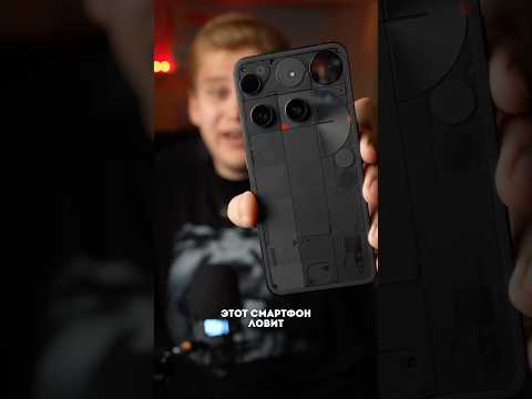 Nothing Phone 3 5G 16/512Gb DUOS White