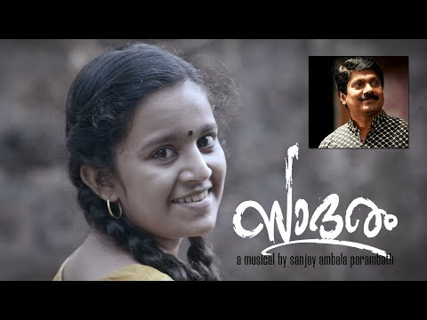 Akhil Prakash Music Album