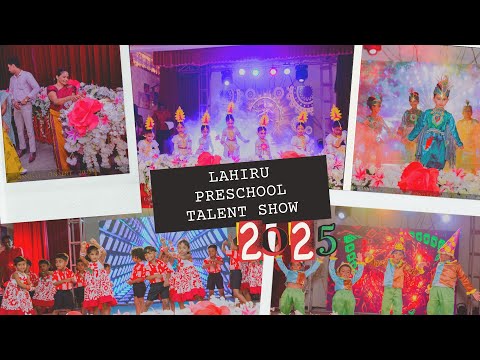 Lahiru Pre School Imaduwa - Talent Show 2025