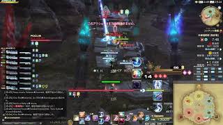 【FF14】制圧戦★6.1前この環境で遊べる最後の制圧★