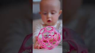 OBALL Igračka Oball™ Classic 10 cm ružičasto/ljubičasta 0m+AQUAINT 100% ekološka čista voda