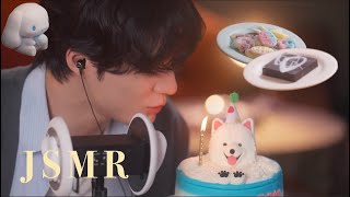 Download lagu [잡음제거/소리강조] JSMR 리턴즈 | 제노 ASMR mp3