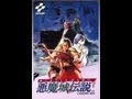 Castlevania III Dracula S Curse W Sypha Video Walkthrough